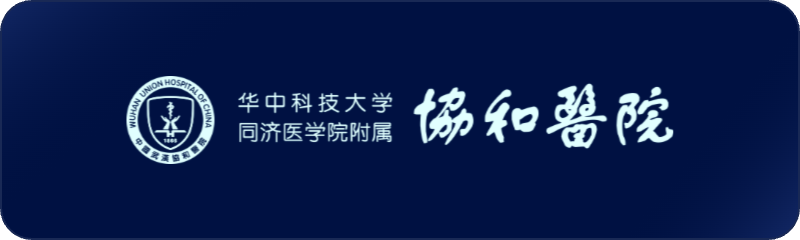 合作单位 43